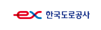 한국도로공사