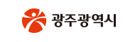 광주광역시